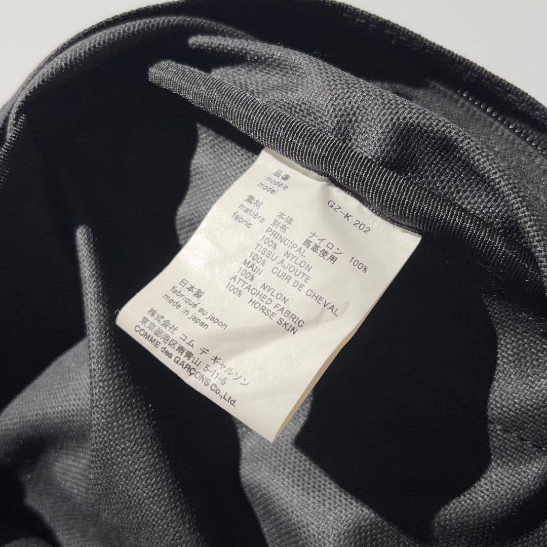 COMME des GARCONS スモールバックパック GZ-K202