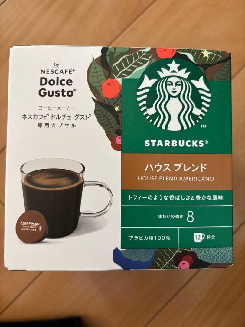 2025年　夢のお年玉箱　ドルチェグスト