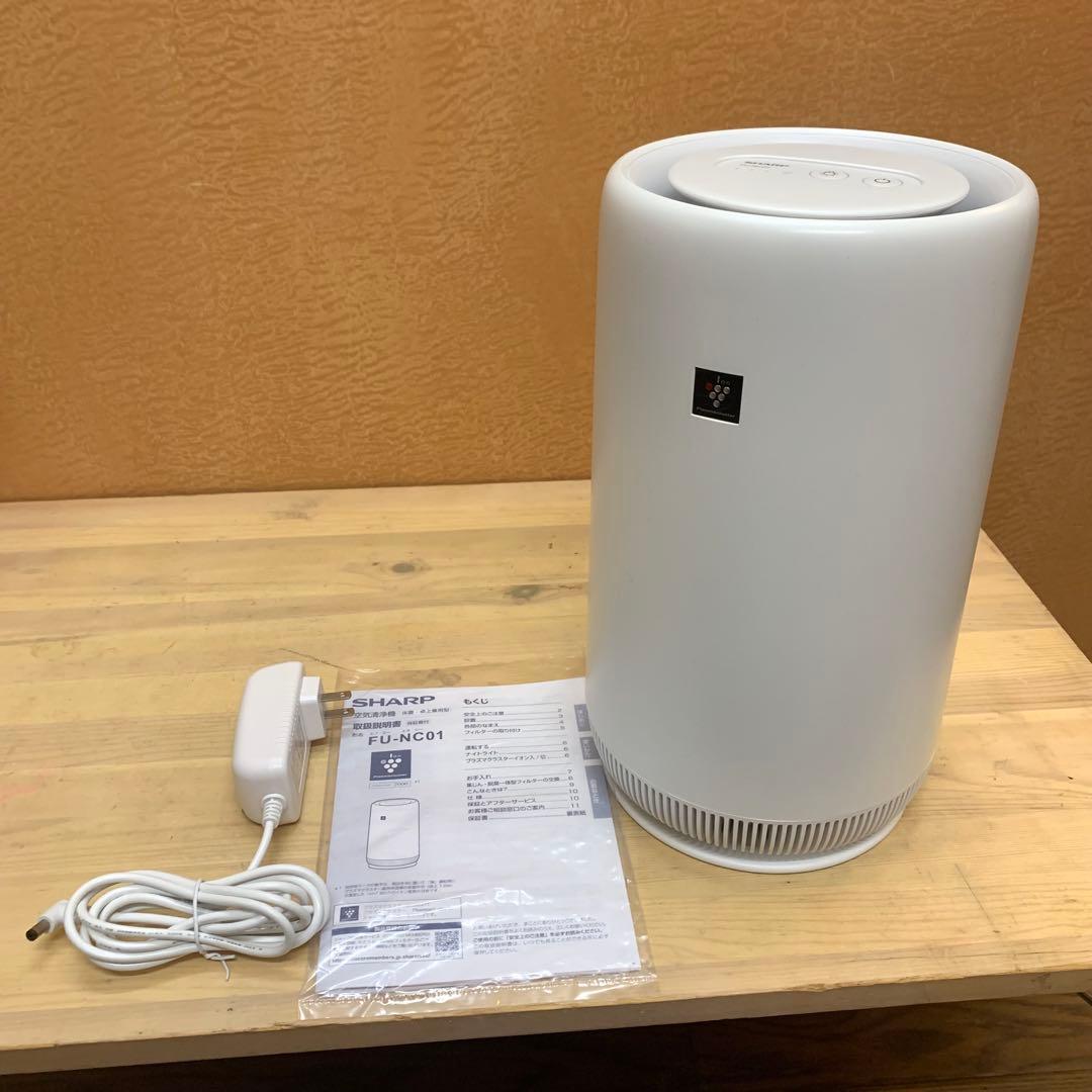 ☆極美品☆【SHARP】 空気清浄機 FU-NC01-W