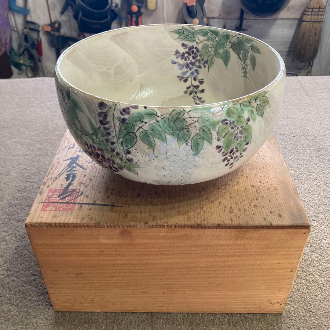 d*7様 美品 京焼 陶葊 陶あん 土淵善丕 御鉢 大鉢 共箱付き 花柄