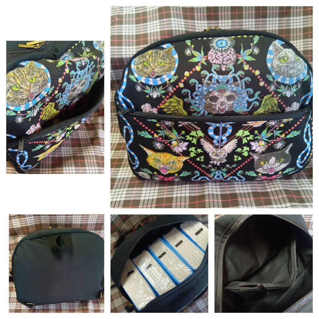 lemmikki ネコスカ ヘビ猫パネル柄