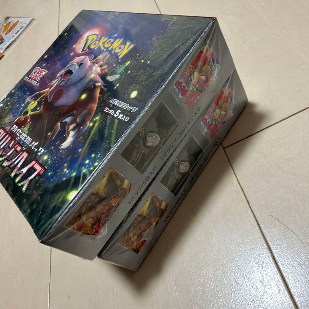 クリムゾンヘイズ 2box シュリンク付き