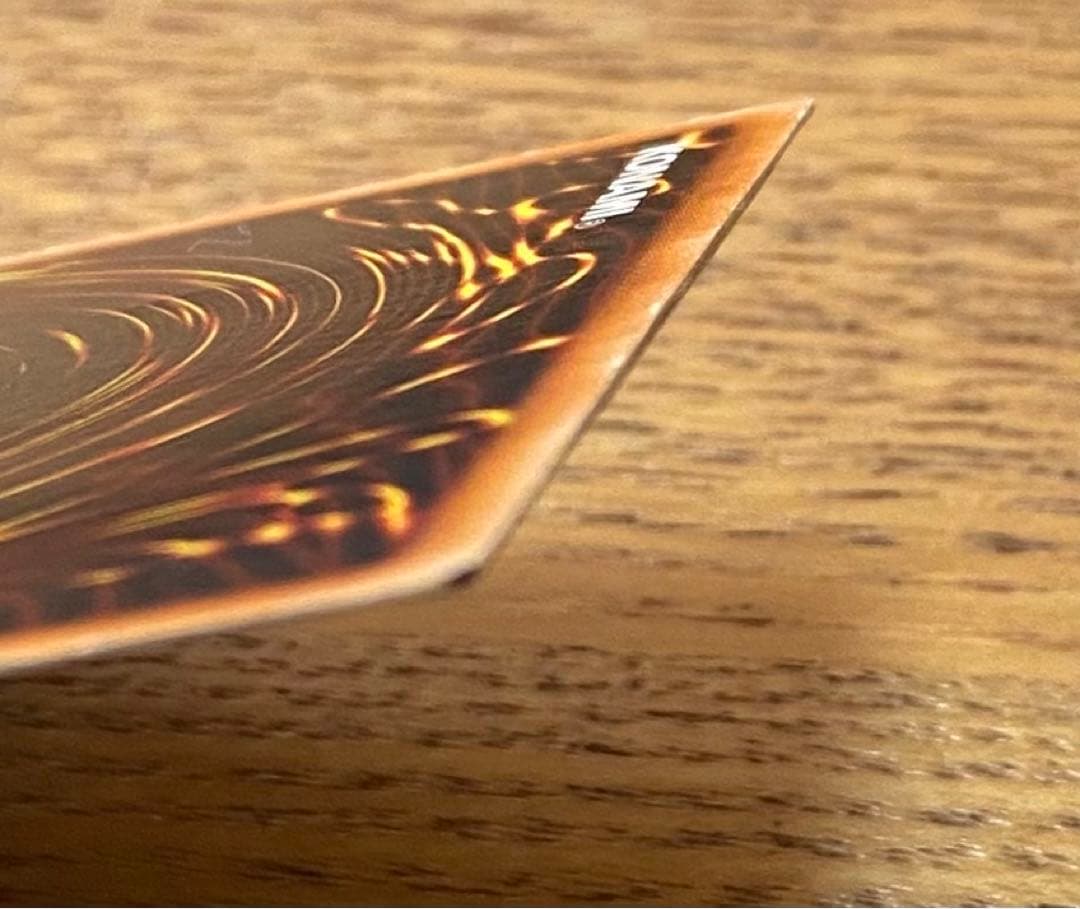 【激レア！】遊戯王　究極完全態グレートモス、ホーリーナイトドラゴン　2枚セット