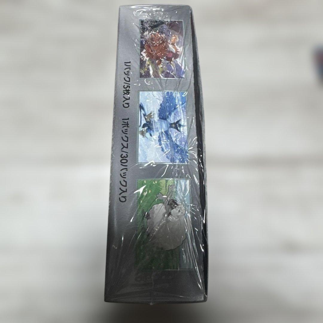 ポケモンカード バトルパートナーズ 1BOXシュリンク付き　未開封パック3個