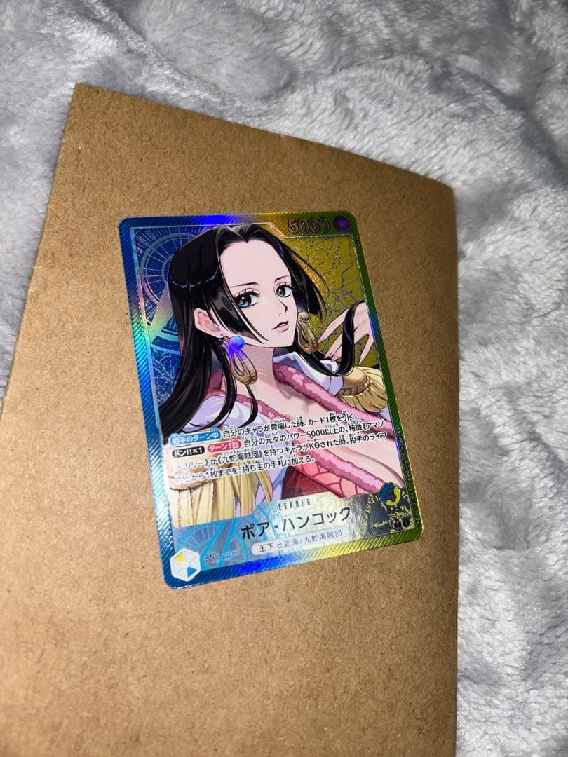 ハンコック　リーダー　パラレルレア　【美品】