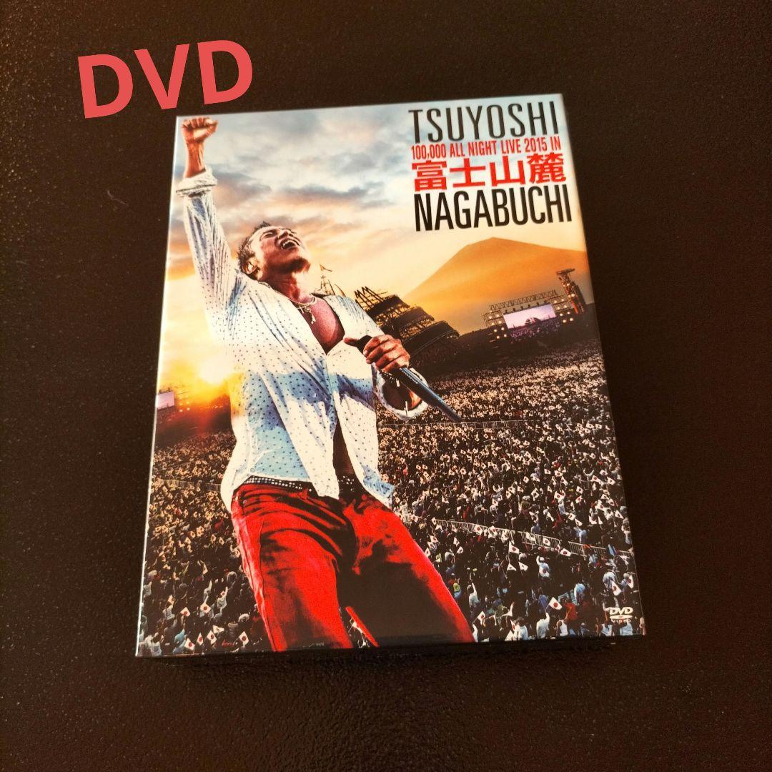 長渕 剛/富士山麓 ALL NIGHT LIVE 2015〈5枚組〉DVD