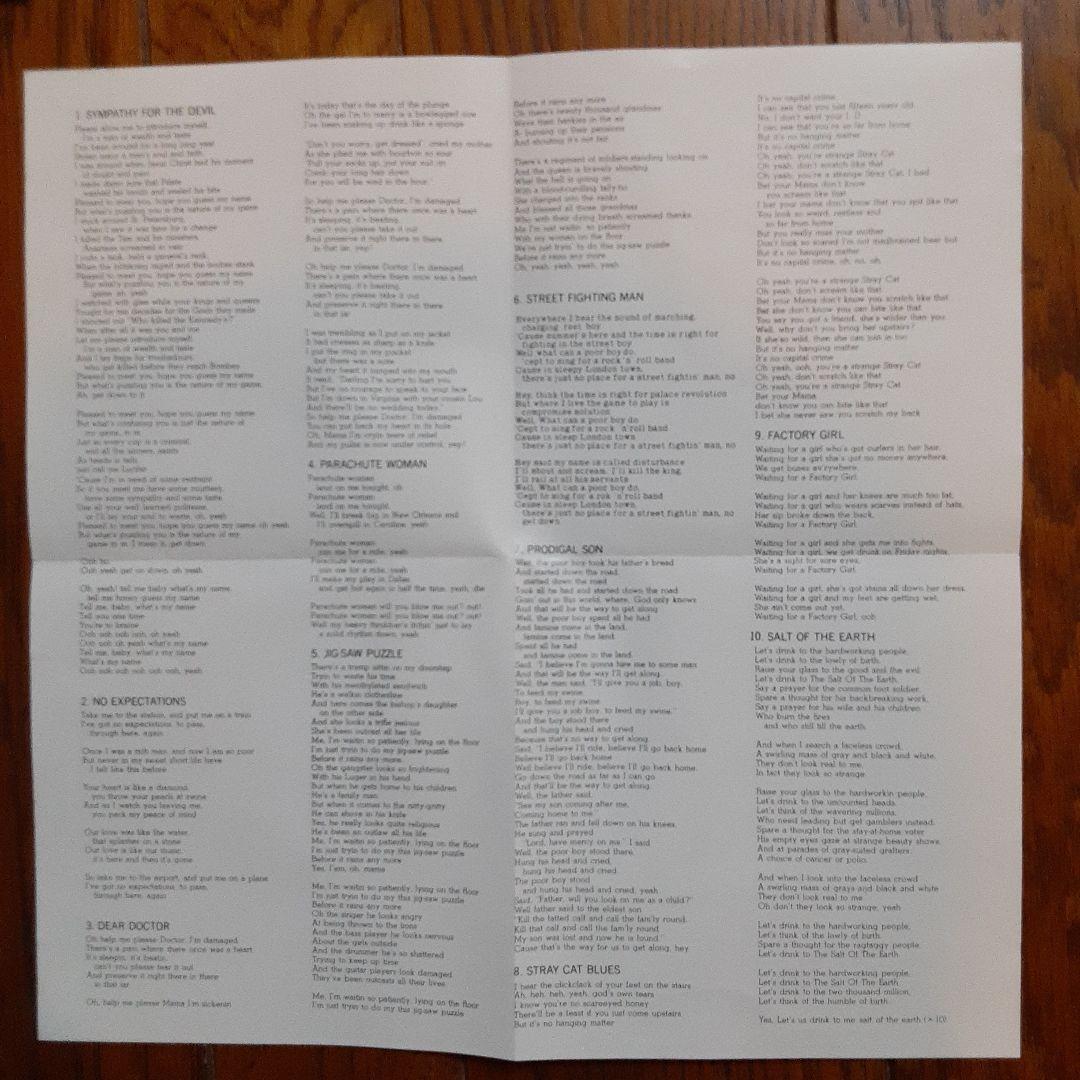 ローリングストーンズ/ベガーズ・バンケット旧規格CD シール帯付初版 希少レア！