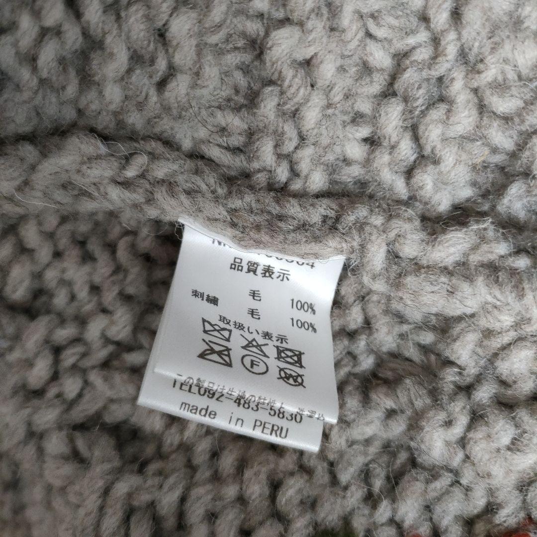 美品 イチアンティークス25AW 花刺繍ペルーハンドニットichi
