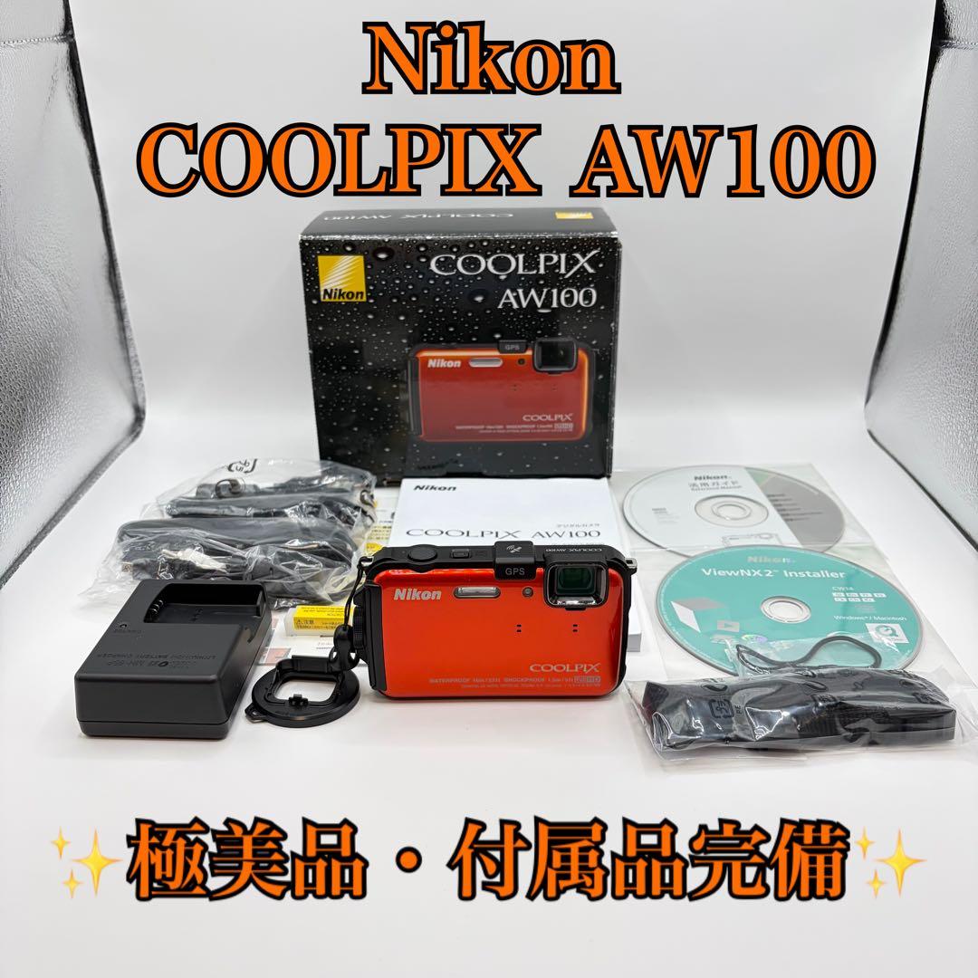 【極美品・付属品完備】Nikon COOLPIX AW100 防水 GPS