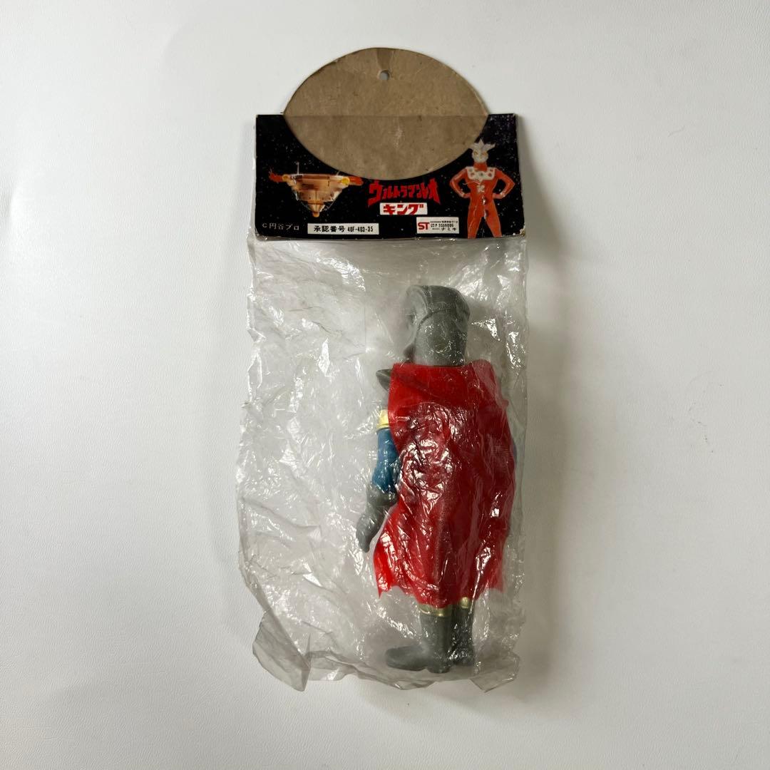 タカトク　ウルトラマンキング　ソフビ　フィギュア