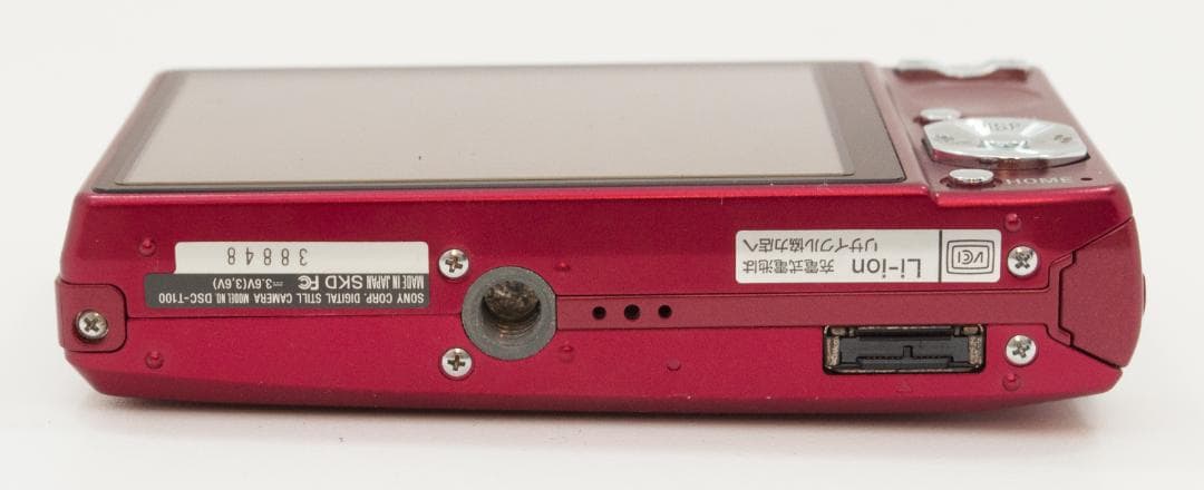 SONY Cybershot DSC-T100・マリンパック・ステーション