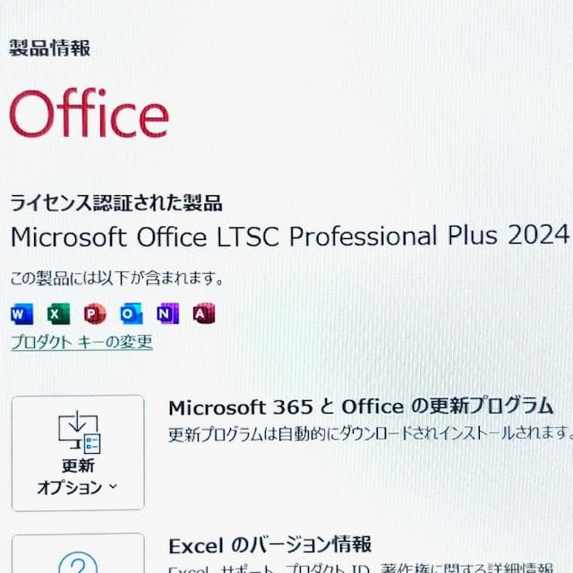 ちゅんママ！HP EliteBook 630 G10