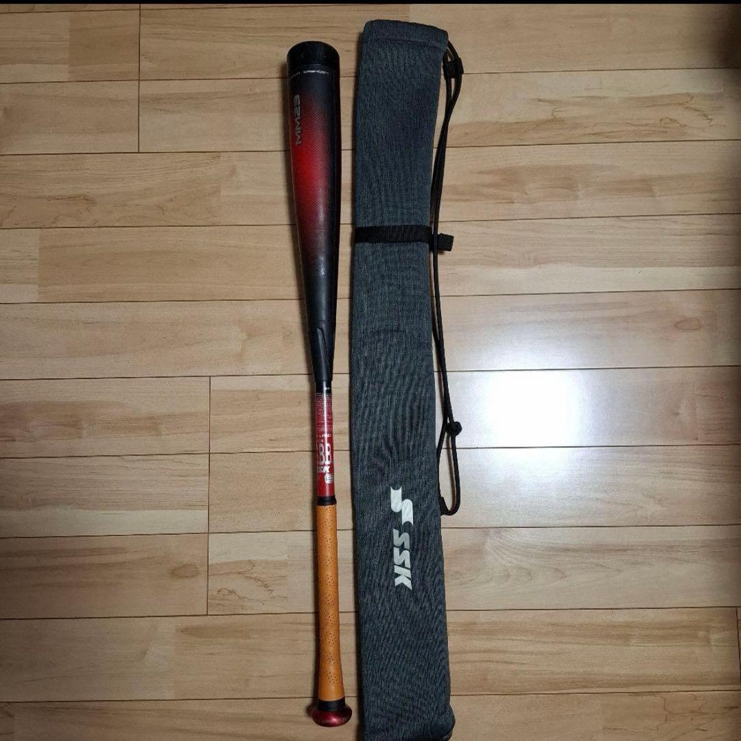 SSK MM23 軟式バット84cm 710g 売切りバットケース付き トップ