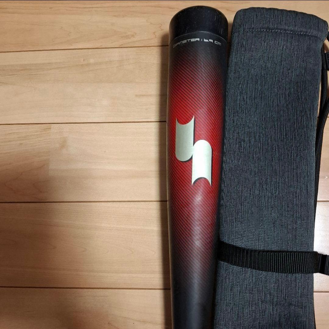 SSK MM23 軟式バット84cm 710g 売切りバットケース付き トップ