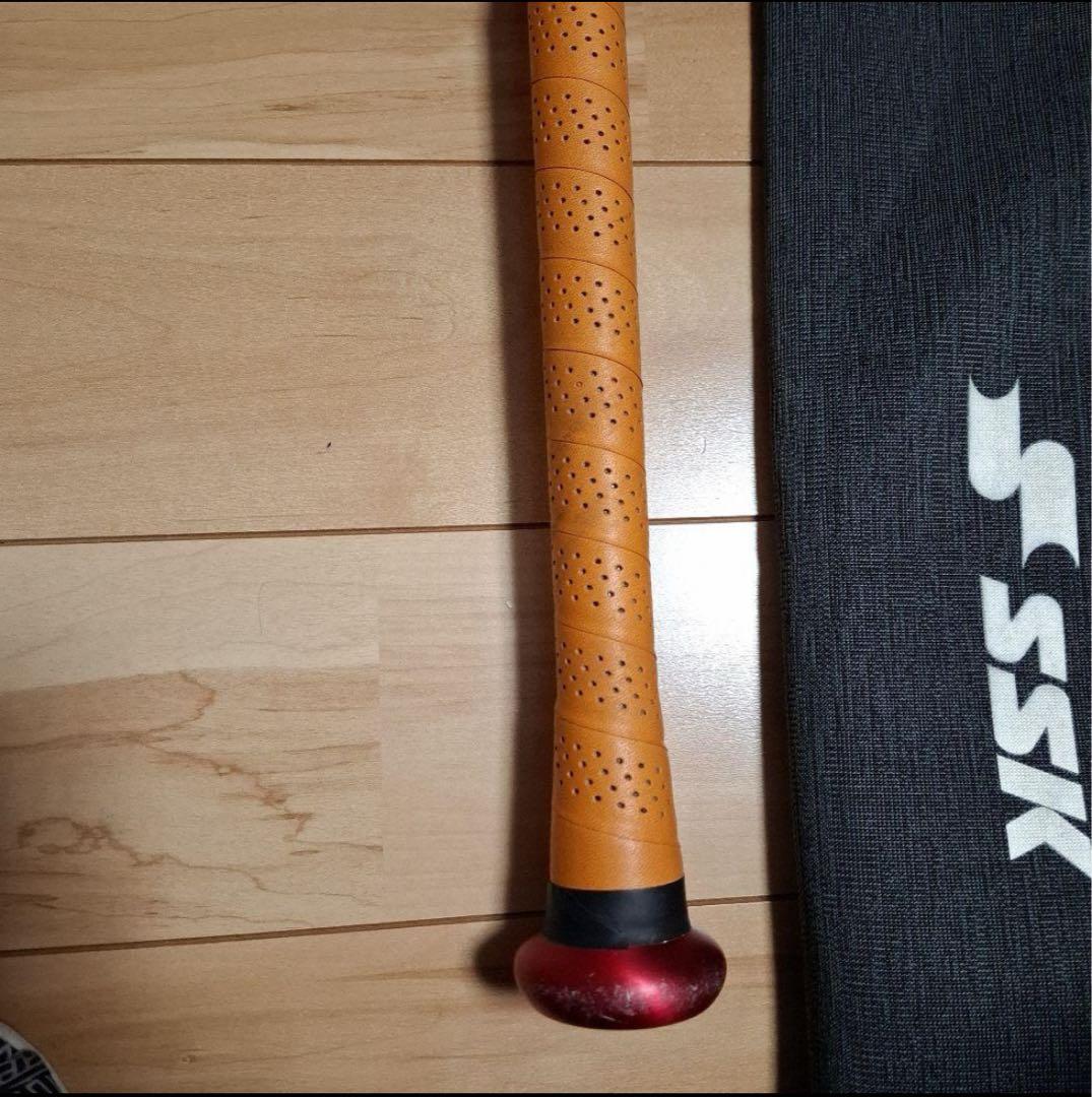 SSK MM23 軟式バット84cm 710g 売切りバットケース付き トップ