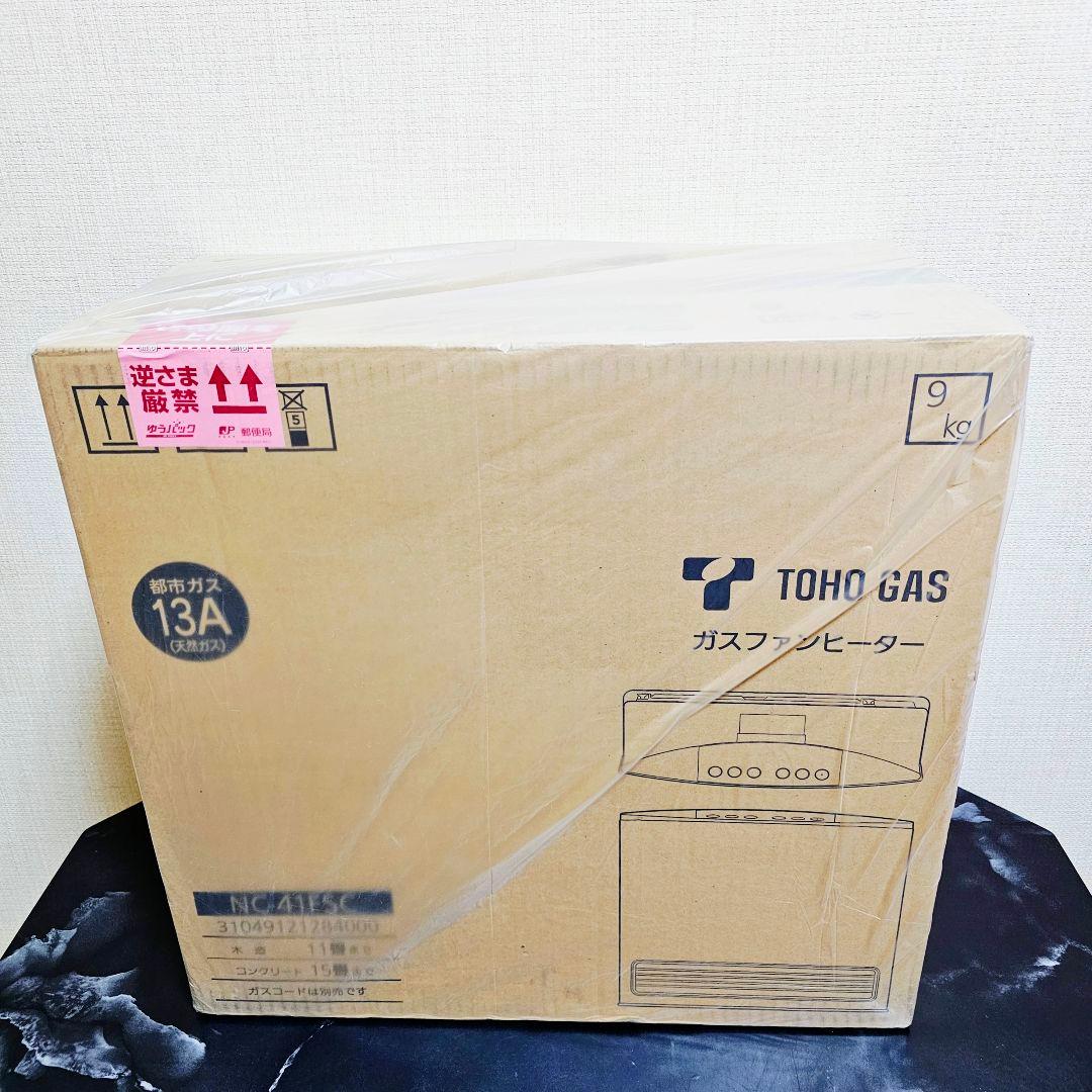 新品 東邦ガス ガスファンヒーター 都市ガス