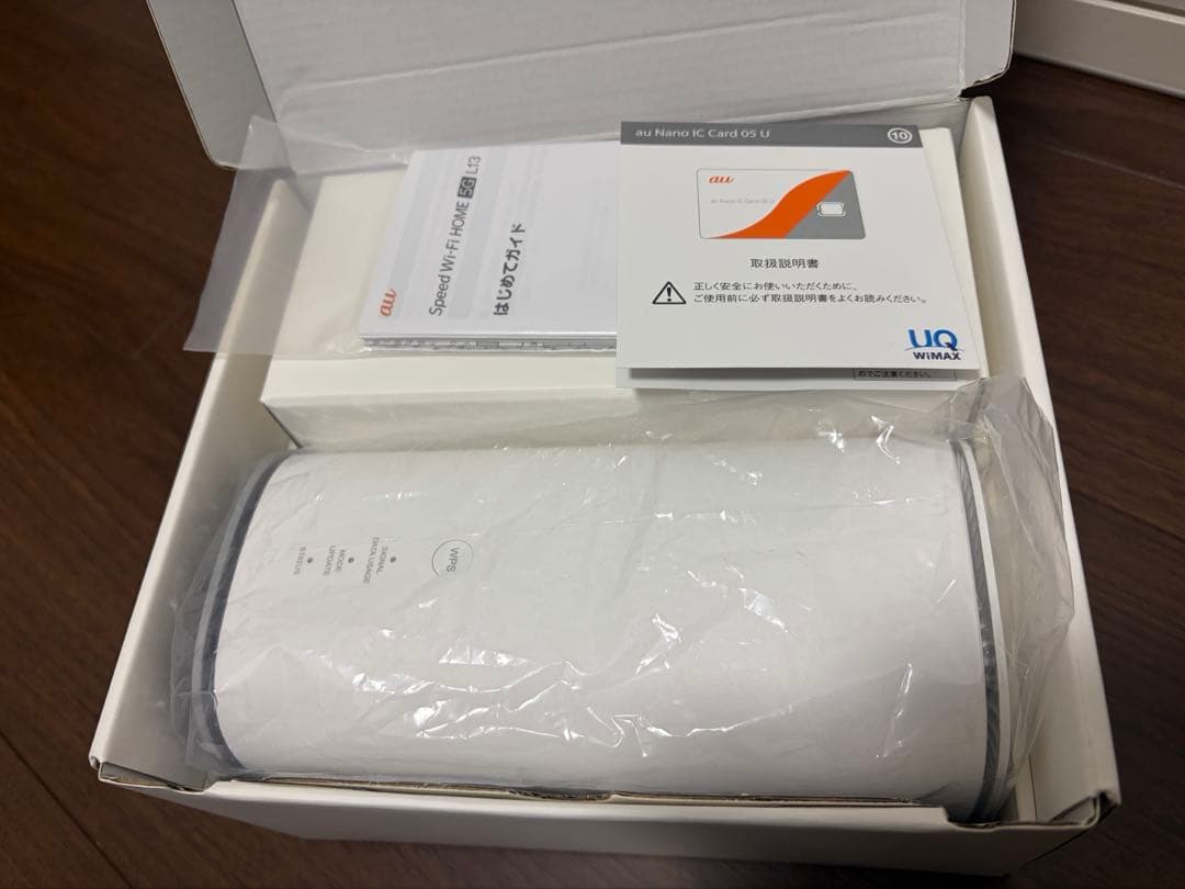 WiMAX ホームルーター Speed Wi-Fi  5G L13