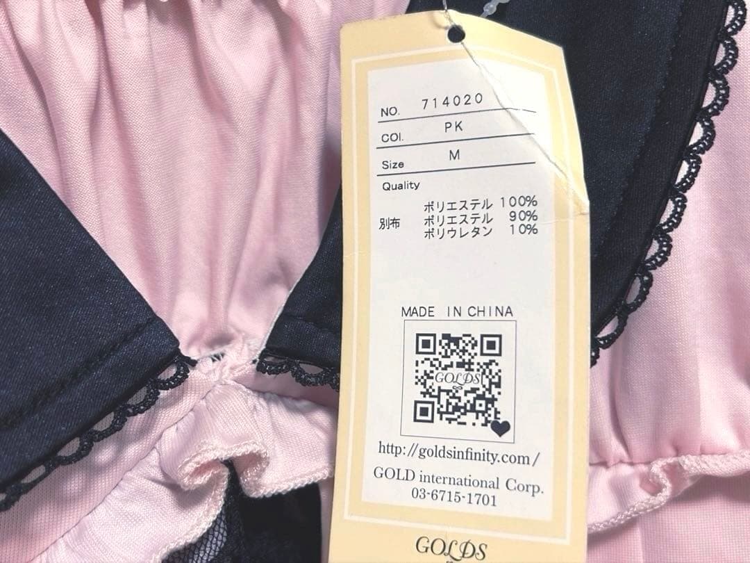 GOLDS♡タグ付き♡肩紐ビジュー♡パイピングラッフル裾♡総レースキャミトップス