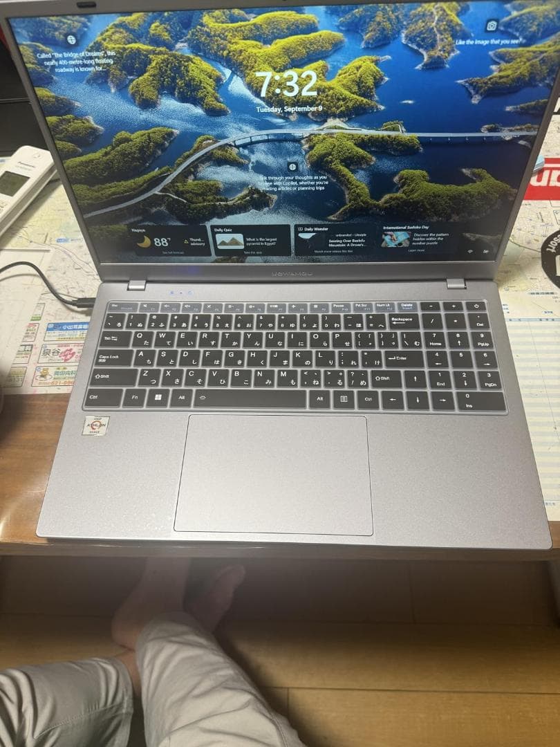 UOWAMOUノートパソコン Office 2024搭載 15.6インチ AMm