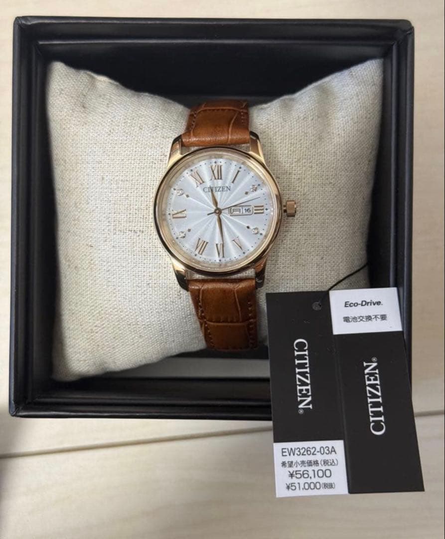 早い者勝ち CITIZEN EW3262-03A 腕時計 エコ・ドライブ