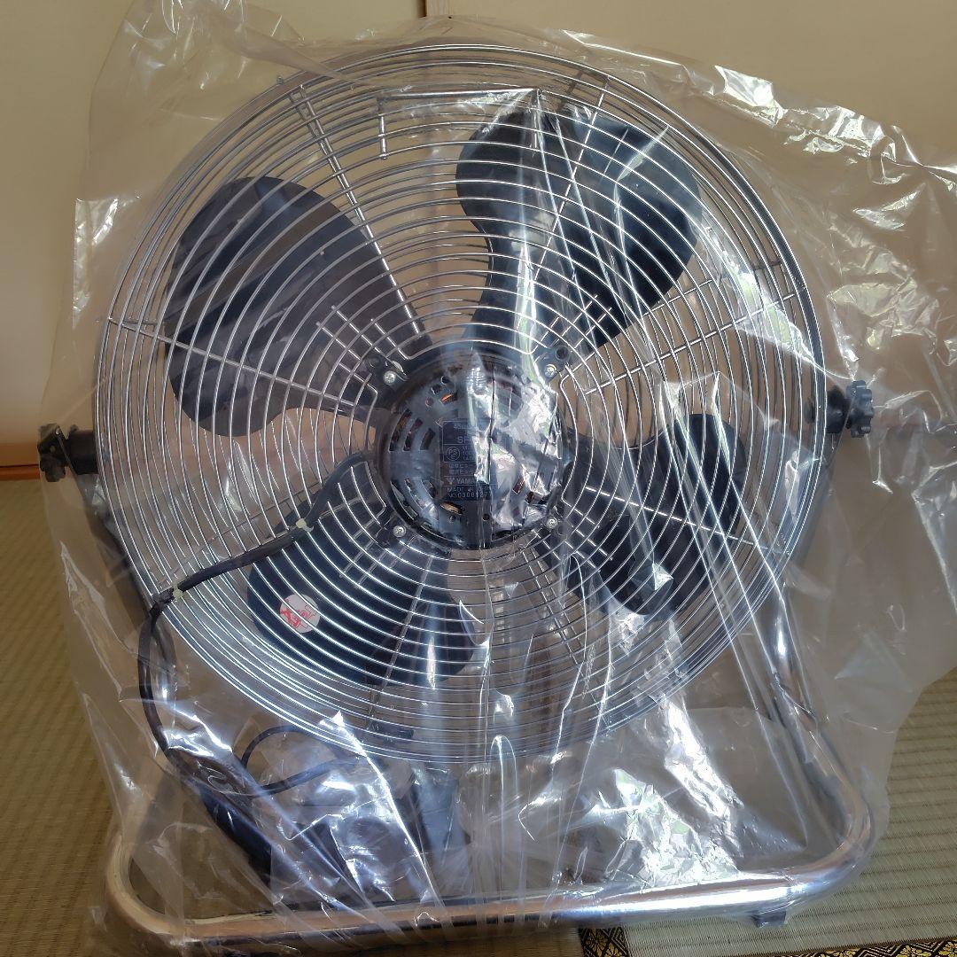 YAMAZEN 業務用扇風機 Power Blast SF-B45 45cm