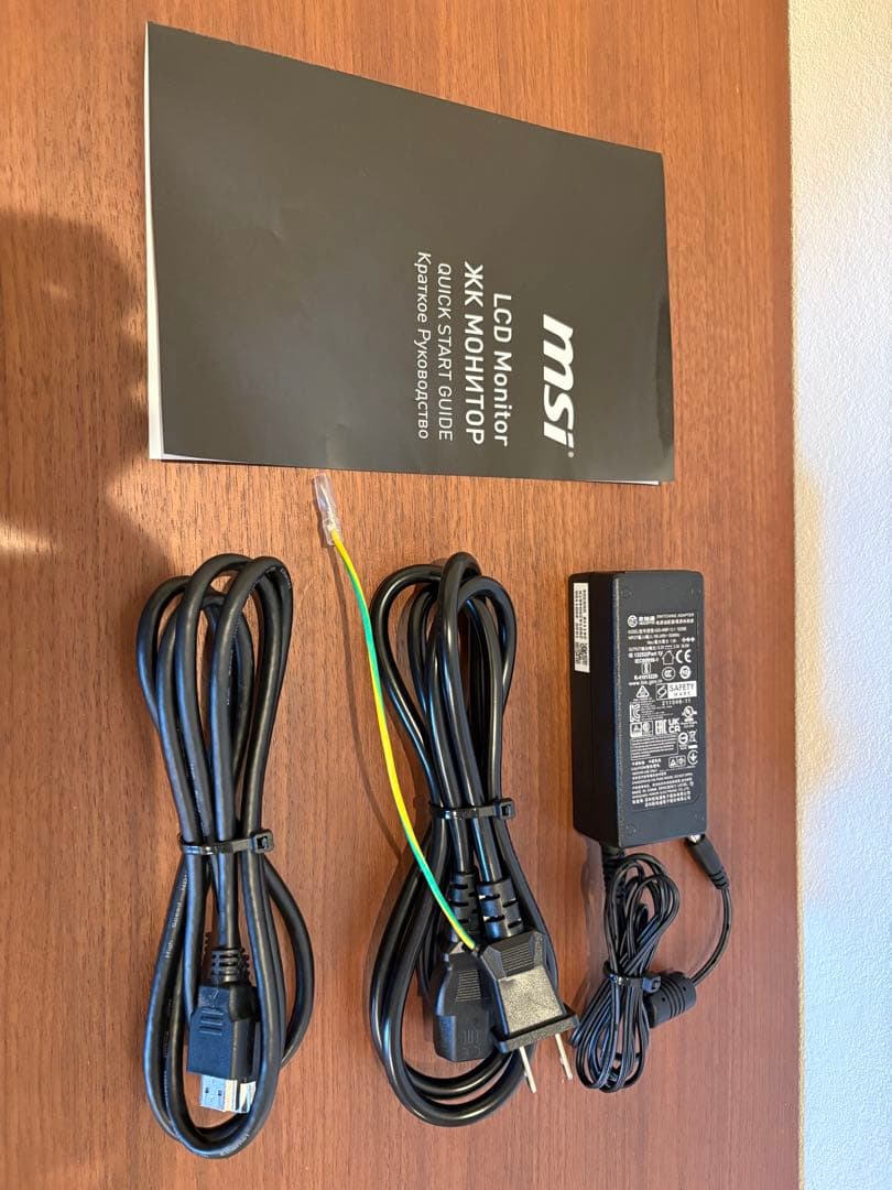 MSI 27インチ モニター PRO MP273A ※2024年12月製