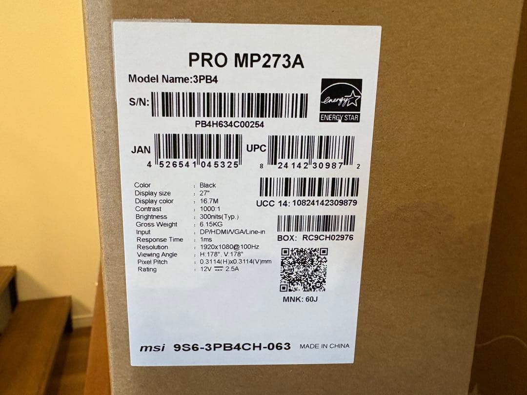 MSI 27インチ モニター PRO MP273A ※2024年12月製
