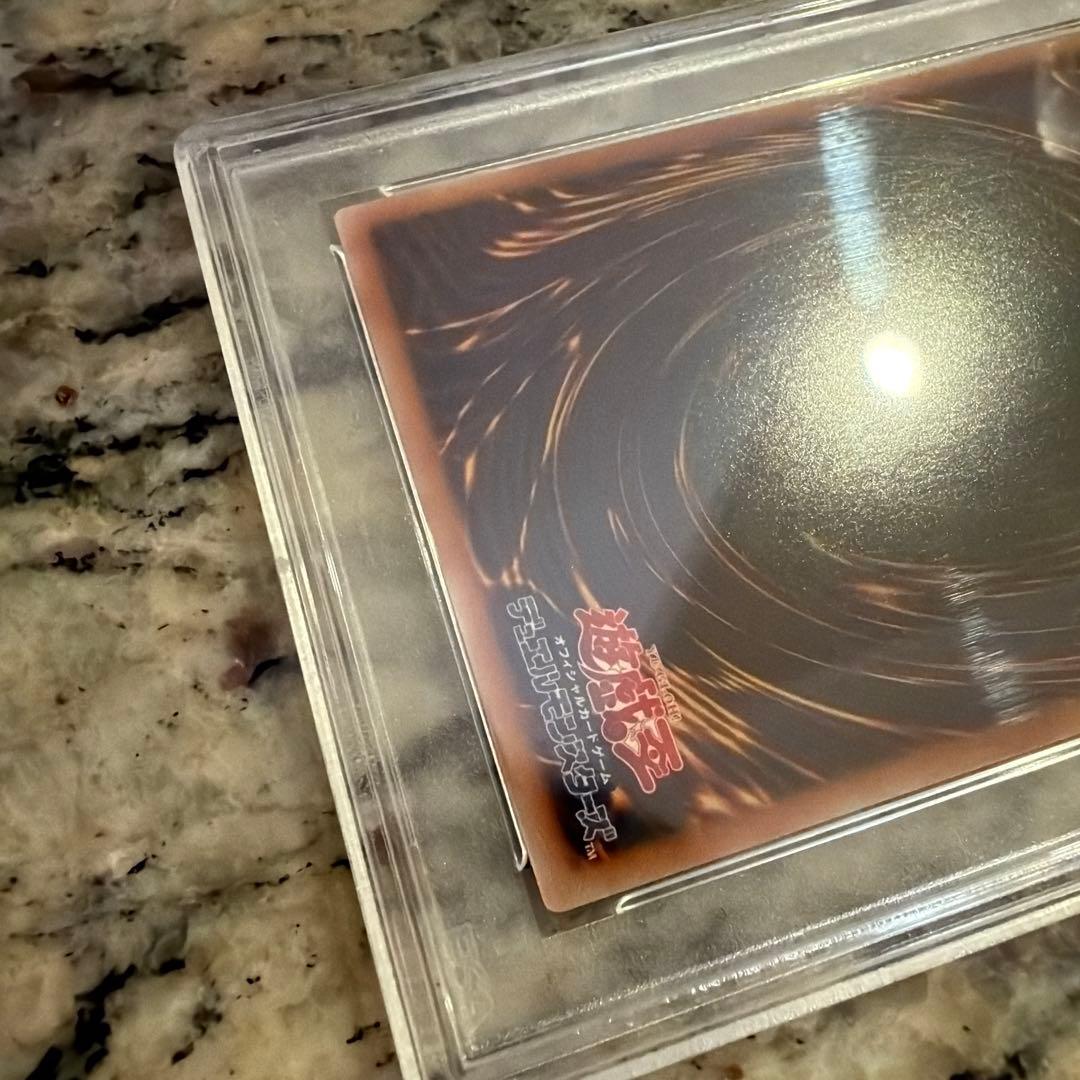 【PSA10】幻のカオスソルジャー ウルトラ【新品未使用・完美品】当選 プロモ