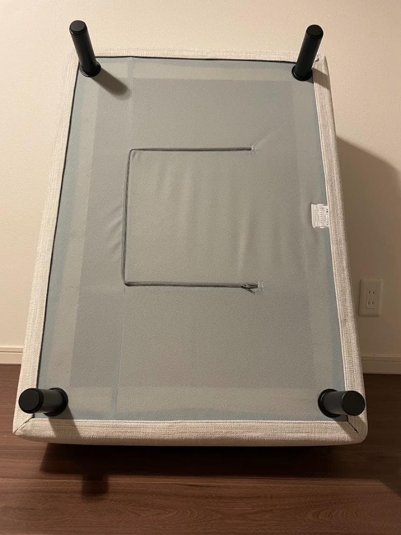 NESSO（ネッソ）オットマン