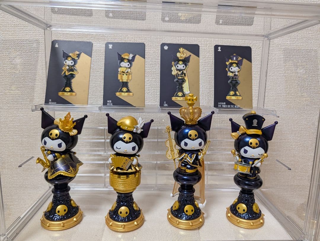 TOPTOY サンリオ(SANRIO)クロミ・チェス シリーズ １式