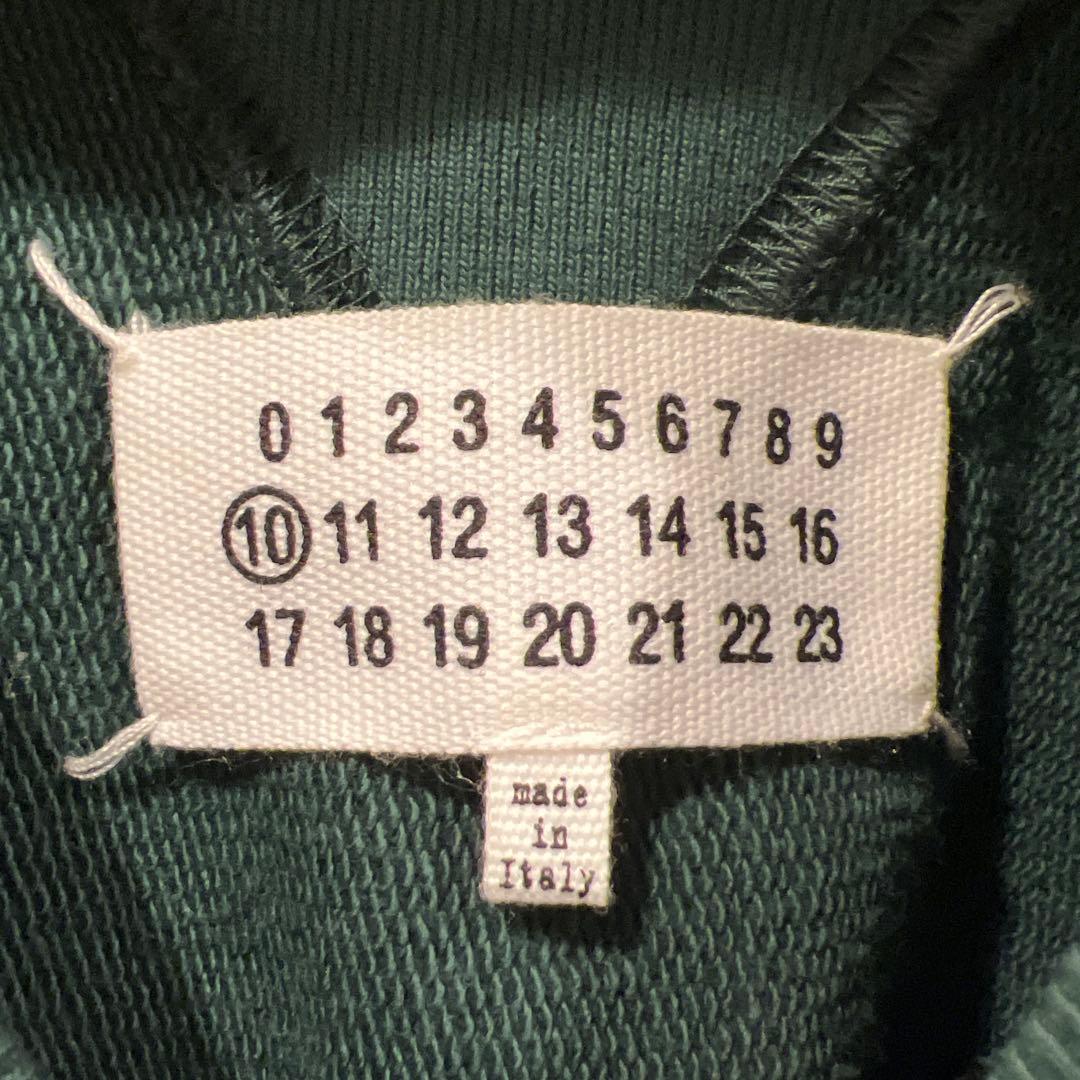 Maison margiela ガリアーノ期　クレイジーパターン