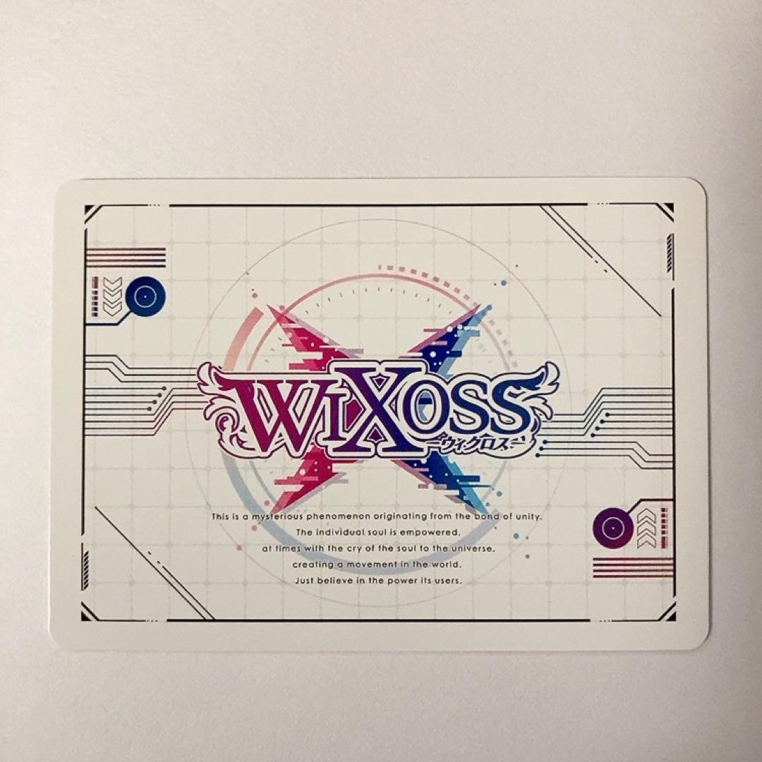 WIXOSS ウィクロス CONNECTスピニング LRP サイン