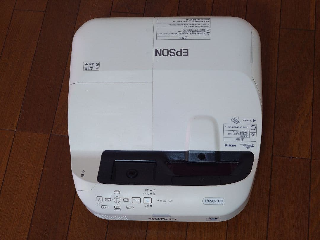 Epson EB-595W プロジェクター本体 b