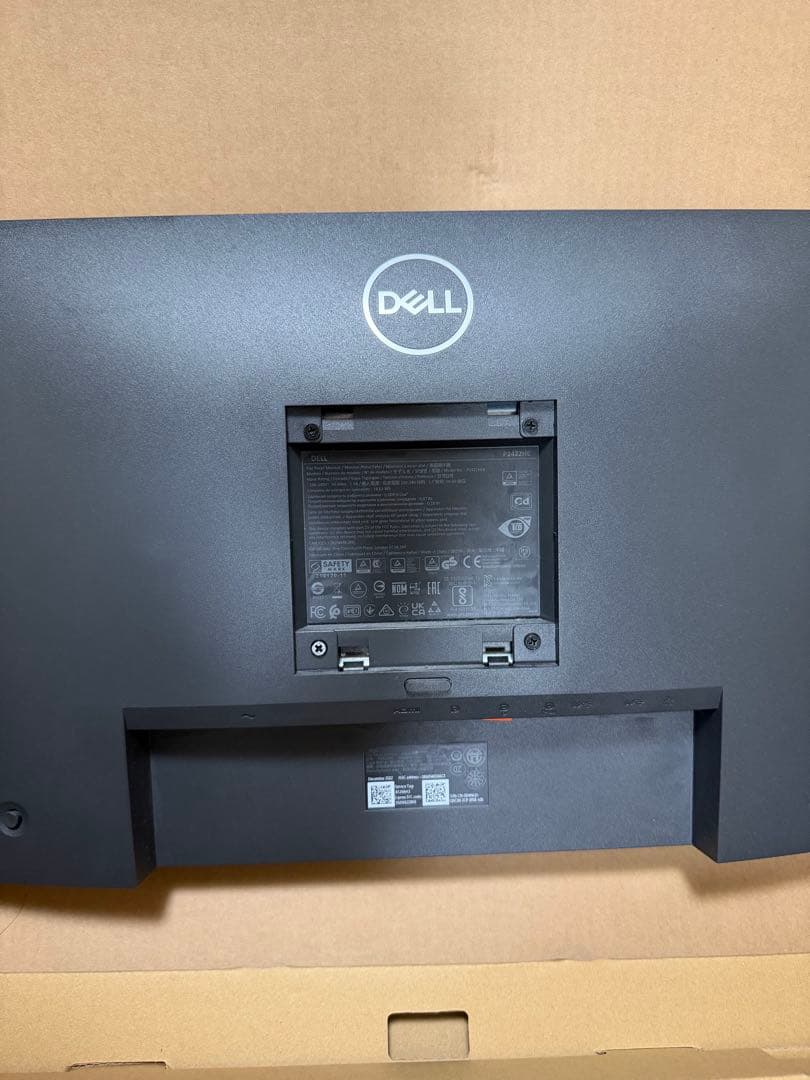 DELL P2422HEI ディスプレイモニター　スタンドP2425DE