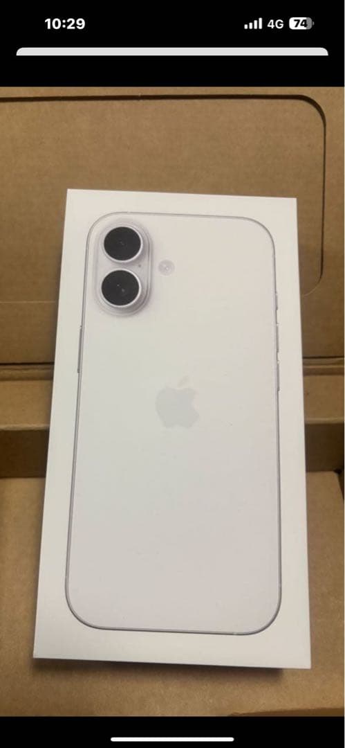 iPhone17 ホワイト　256GB