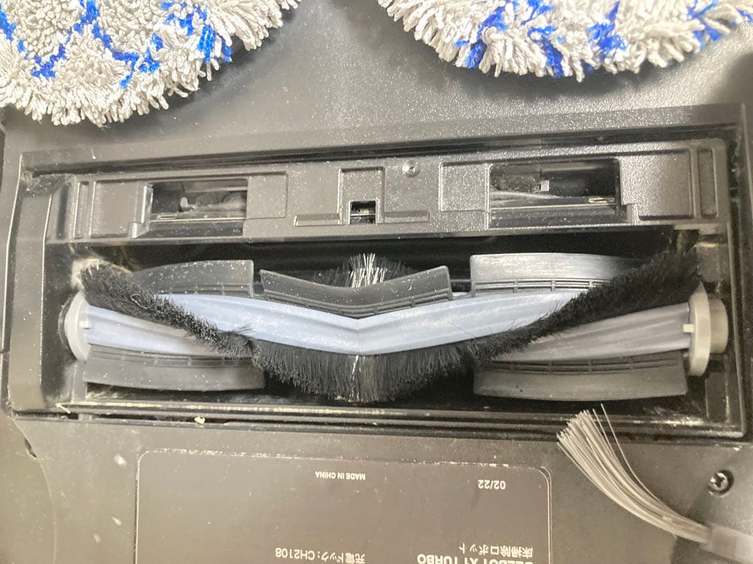 ☆ ECOVACS DEEBOT X1 OMNI DEX11 本体 エコバックス