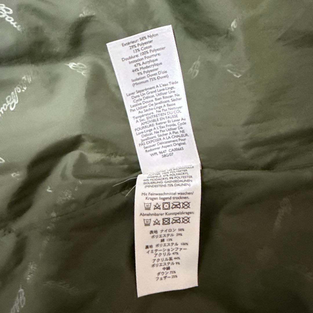 タンゴ エディーバウアー　 ファー付きモッズダウンコート