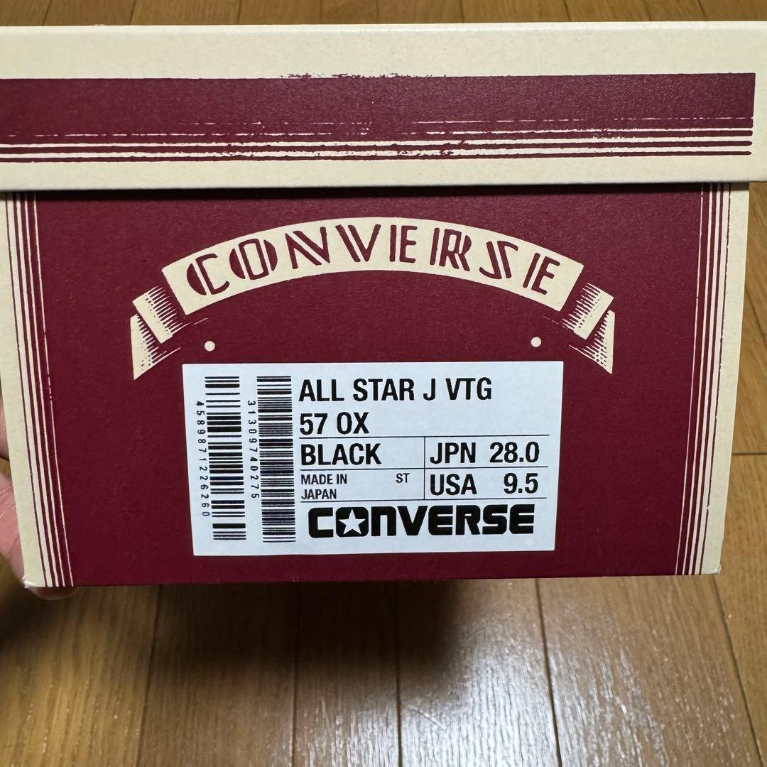 さ*や様 CONVERSE TIMELINE ALL STAR J VTG 57