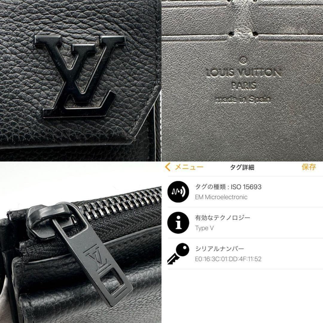 近年モデル✨ ルイヴィトン アエログラム ジッピードラゴンヌ 長財布