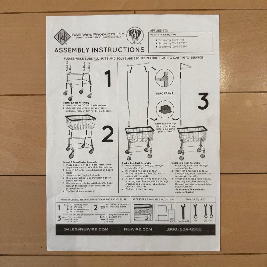 スチールラック・メタルラック PACIFIC FURNITURE SERVICE TOWEL CART