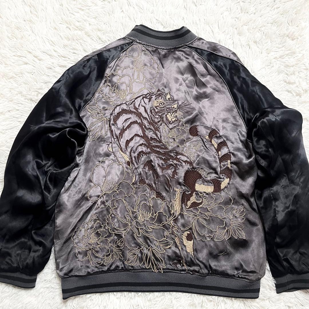 入手困難✨カラクリダマシイ スカジャン ブルゾン リバーシブル 刺繍 龍 虎