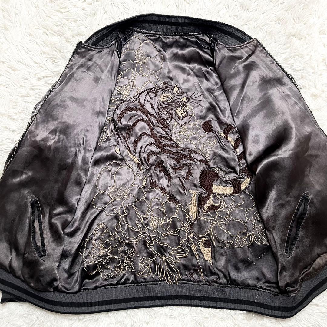 入手困難✨カラクリダマシイ スカジャン ブルゾン リバーシブル 刺繍 龍 虎