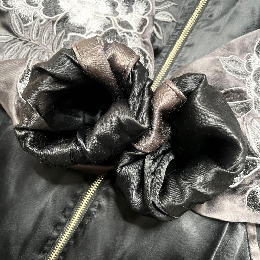 入手困難✨カラクリダマシイ スカジャン ブルゾン リバーシブル 刺繍 龍 虎