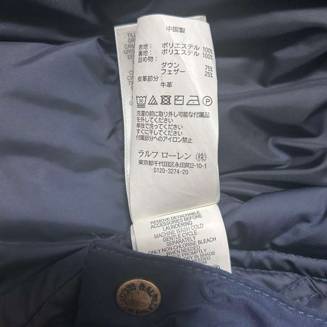 ポロラルフローレン　ダウンベスト　ポニー刺繍　定番　人気商品　ネイビー　2WAY