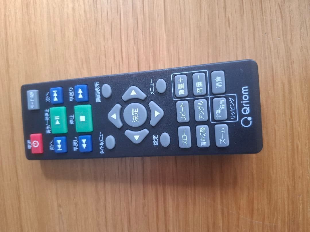 山善　ポータブル DVDプレーヤー ヘッドレストモニター 11.4インチ