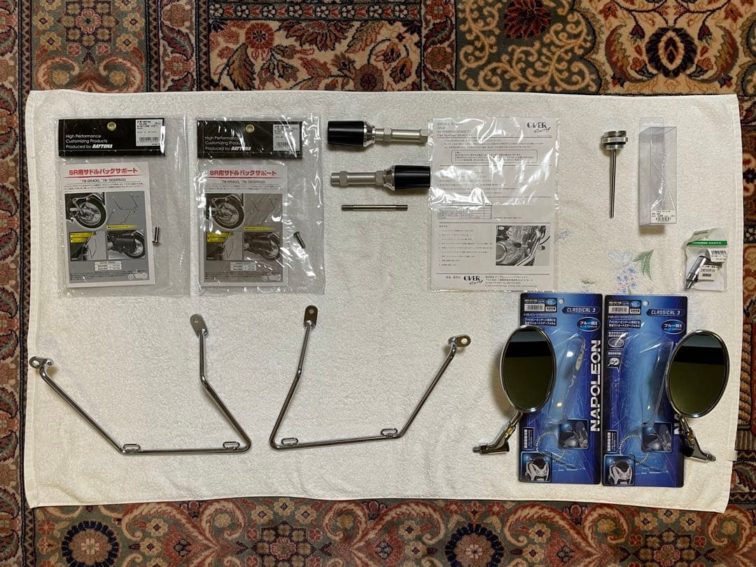 ヤマハ SR SR400 便利グッズ サドルバックサポート ミラー 等