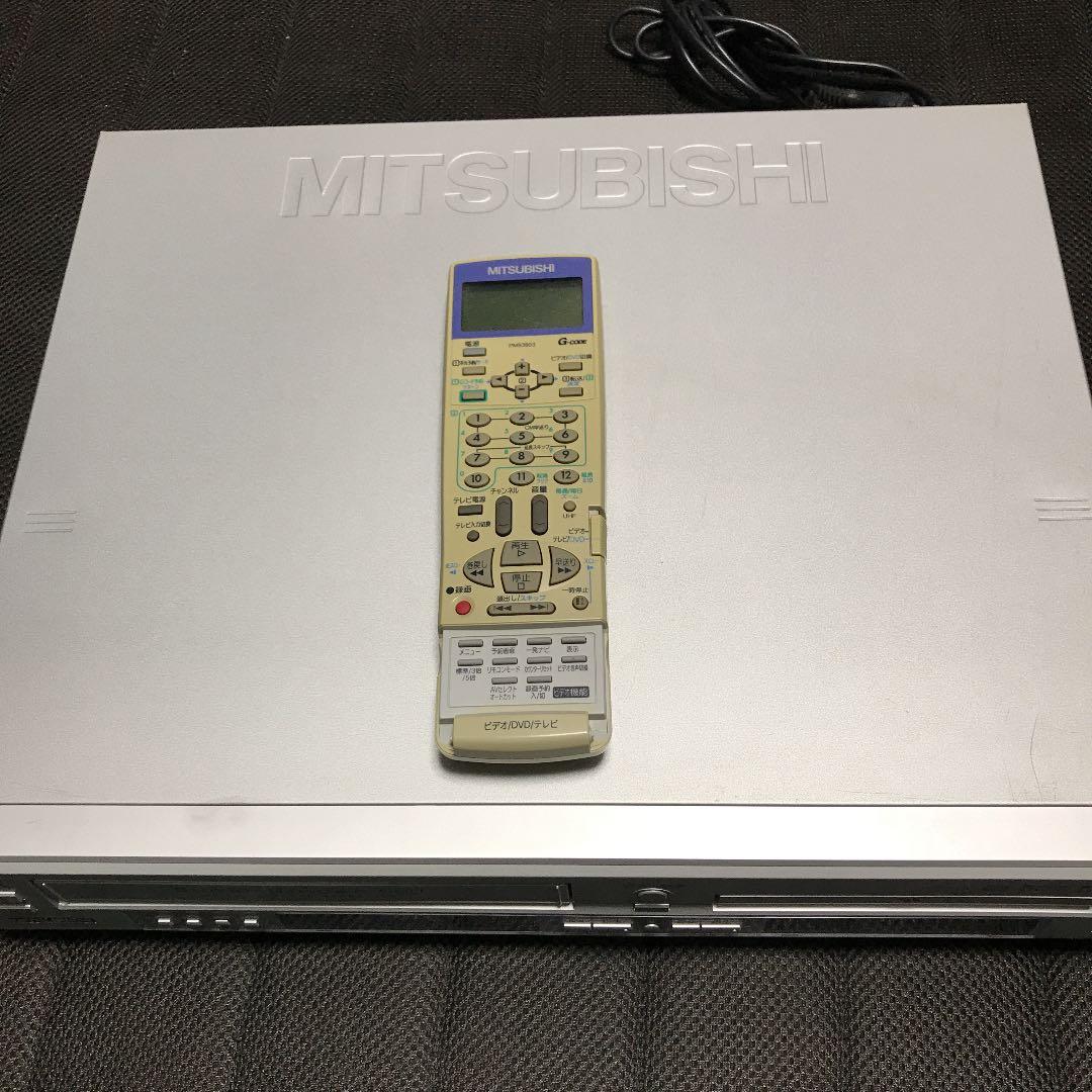 MITSUBISHI  VHS.DVDレコーダー　dj-vb300 リモコン付