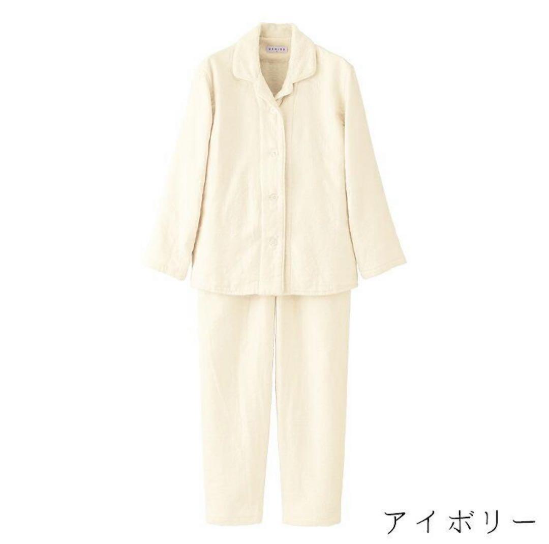 【新品】UCHINO プレミアムマシュマロガーゼ ＆パイルパジャマ 暖か M