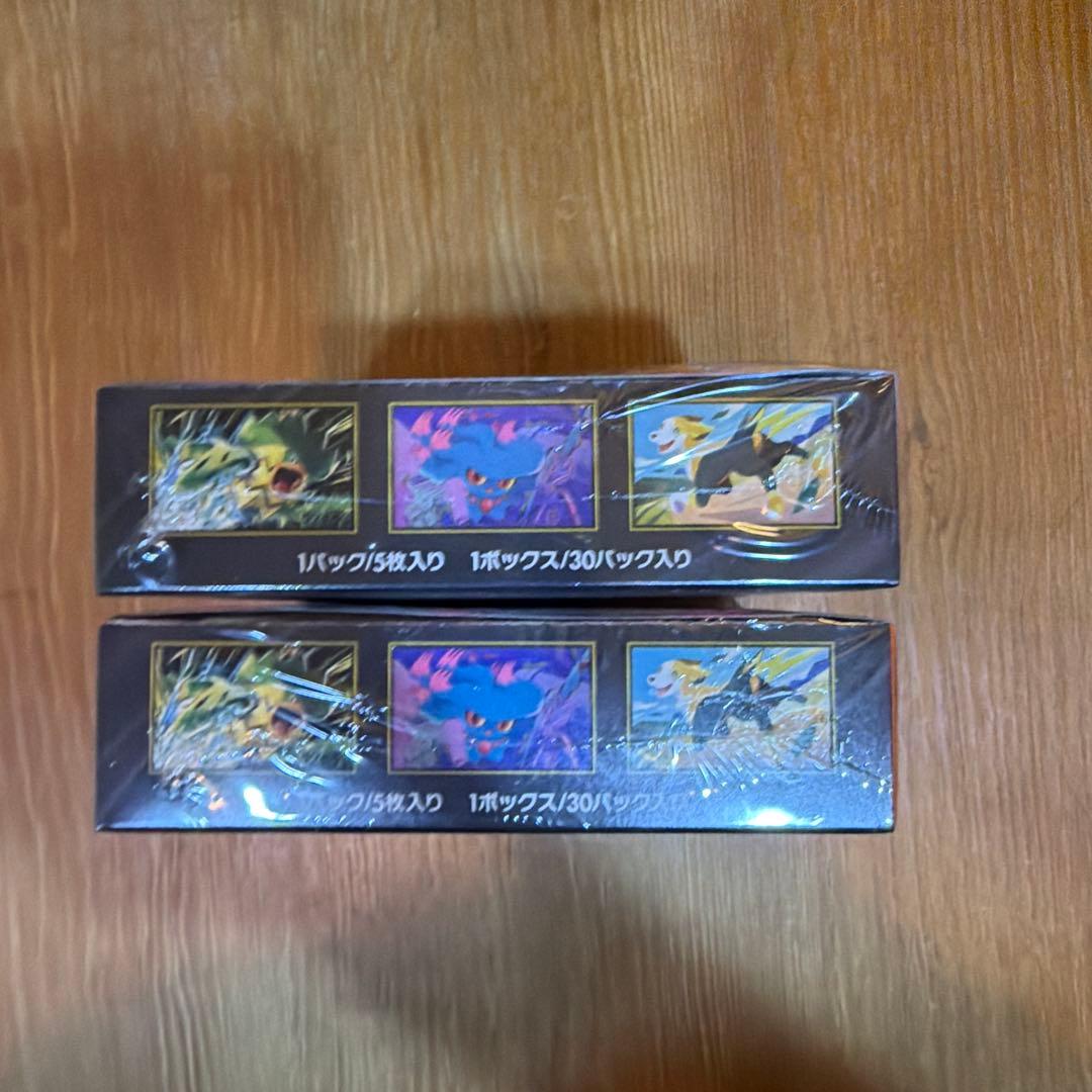 ポケモンカード《未開封シュリンク付》インフェルノX 2箱