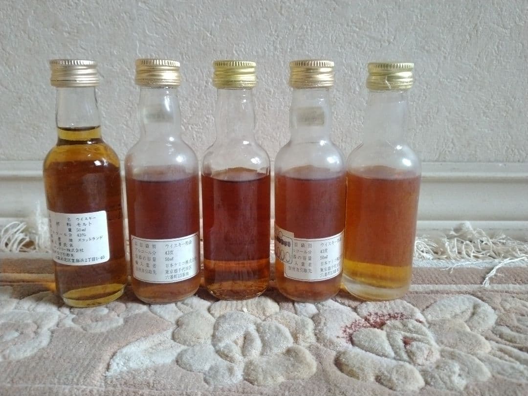 専用マッカランミニボトル5本セット The Macallan